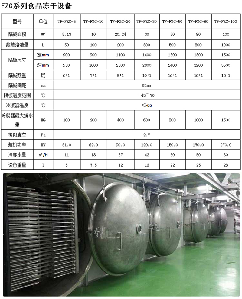 图片62.3.png
