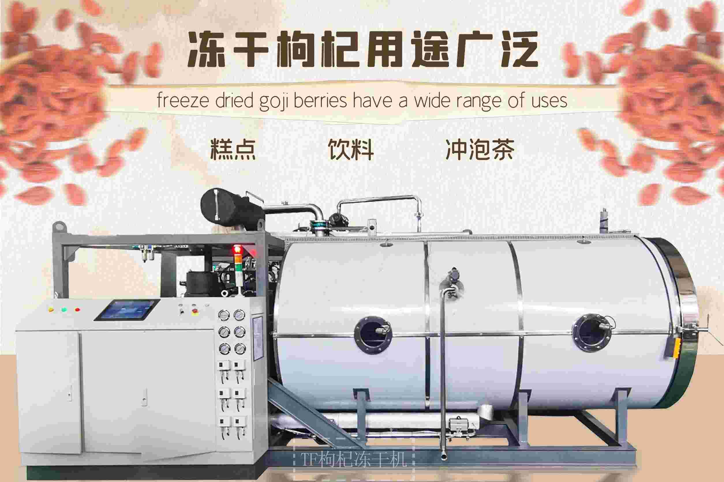 附图2.jpg