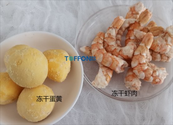 宠物食品冻干机，保留新鲜与营养