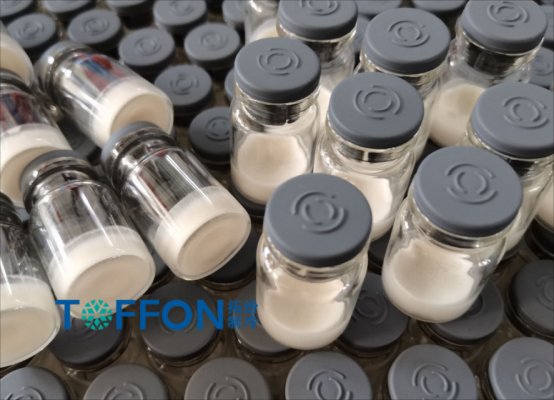 冷冻干燥机化妆品冻干粉解决方案