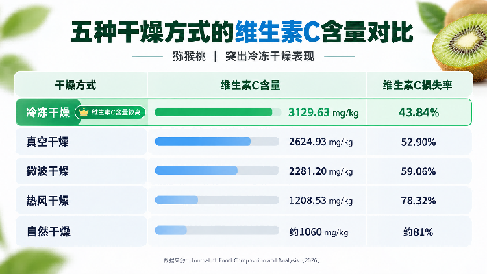 图片 1(1).png